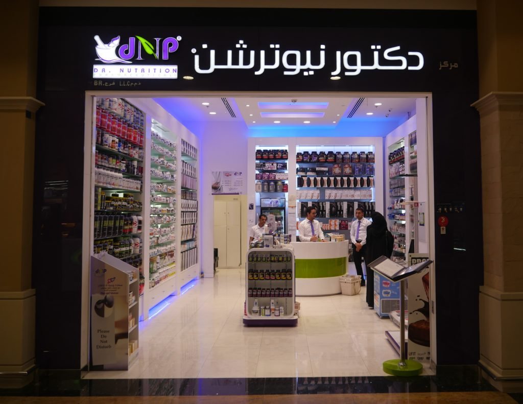 تحتوي هذه الصورة على سمة alt فارغة؛ اسم الملف هو Dr.-Nutrition-1024x791.jpg