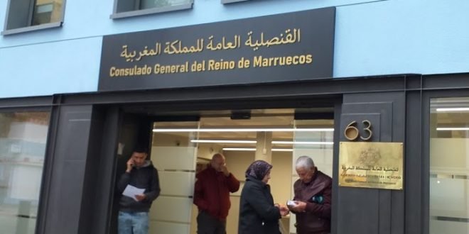 عنوان القنصلية المغربية في دبي