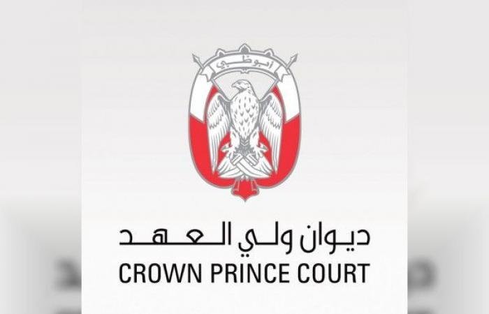 رواتب ديوان ولي العهد أبوظبي
