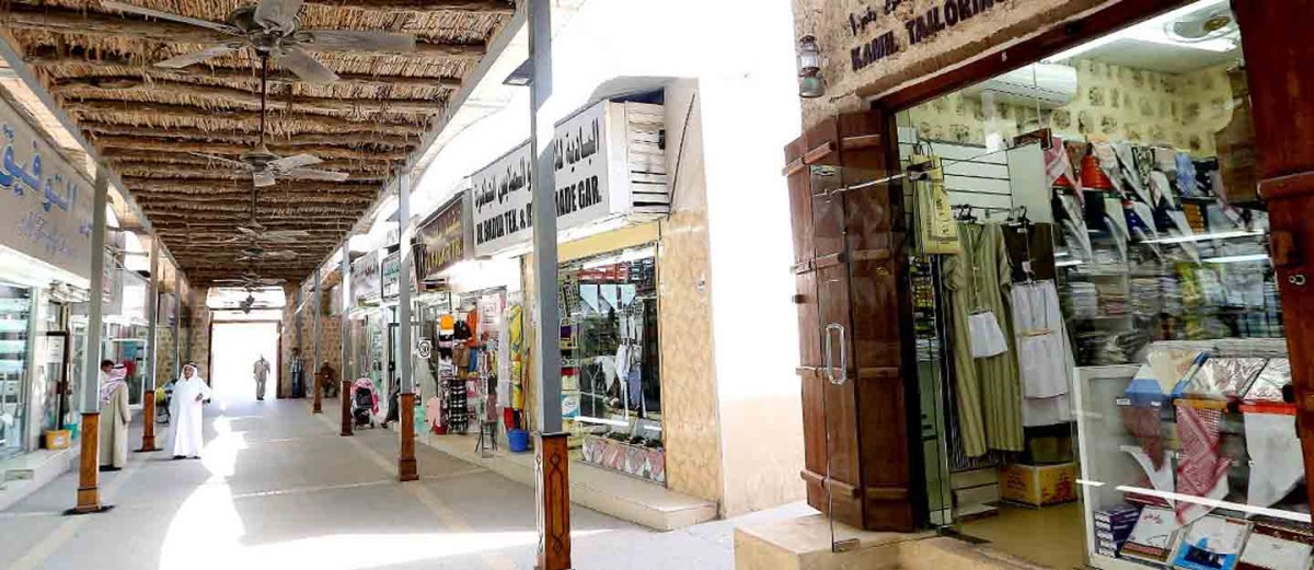 معلومات عن سوق صقر التراثي في الشارقة