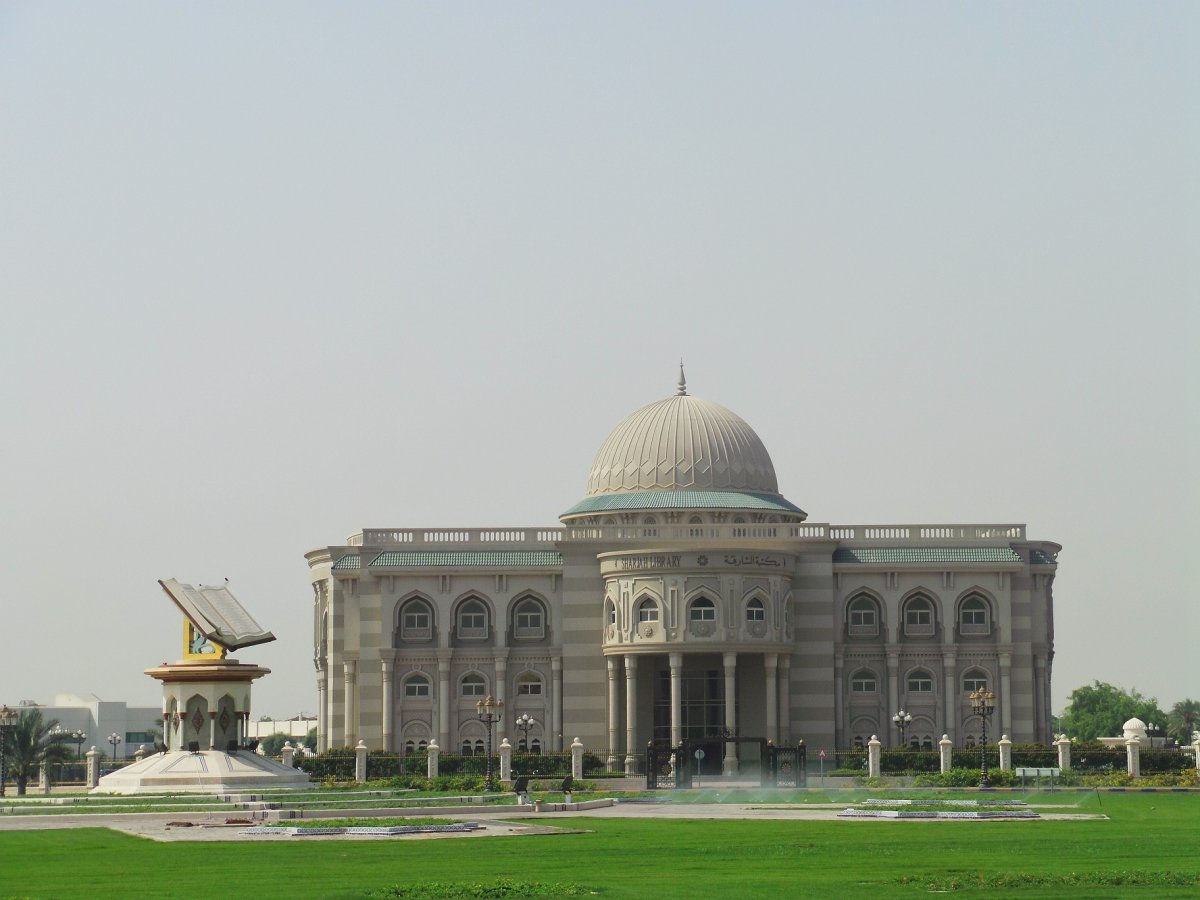 مكتبة الشارقة العامة