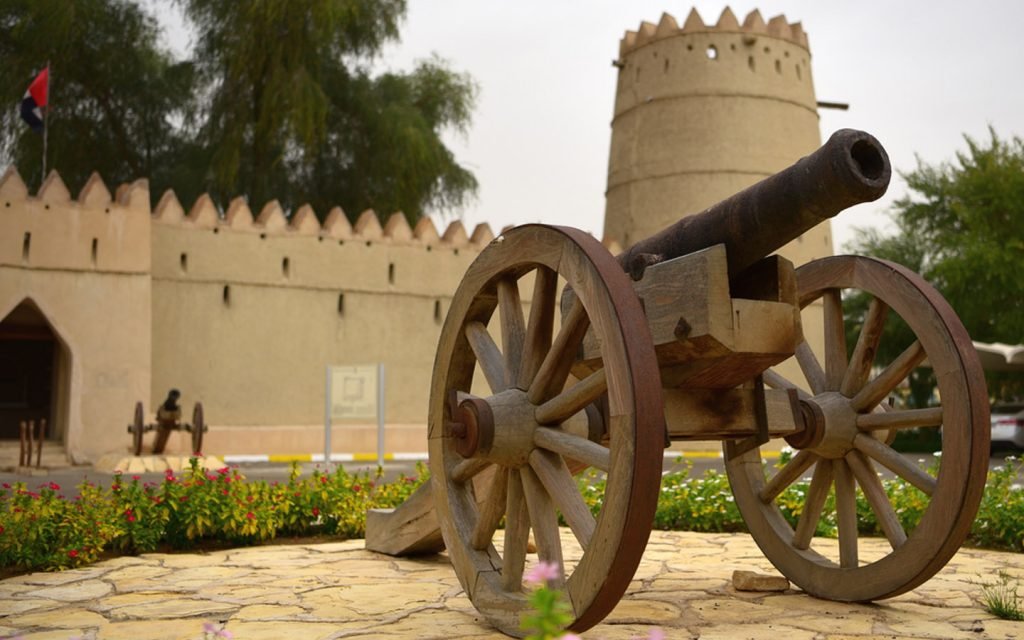 متحف العين الوطني