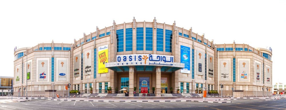 الواحة مول في دبي